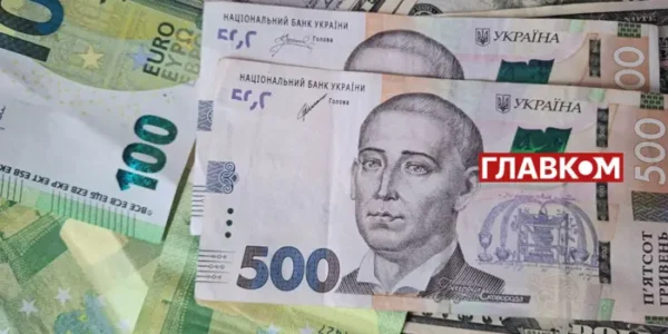 Курс валют 19 березня 2026: скільки коштують долар, євро і злотий