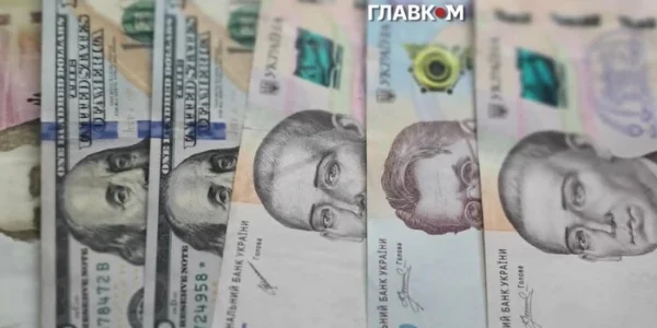 Загроза держбюджету: Мінфін вимагає від відомств терміново скоротити видатки