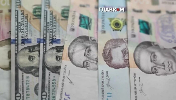 Загроза держбюджету: Мінфін вимагає від відомств терміново скоротити видатки