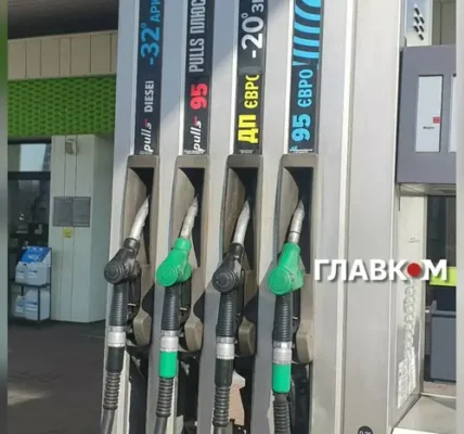 Ціни на пальне 10 квітня 2026: скільки коштують бензин, дизель та газ на АЗС