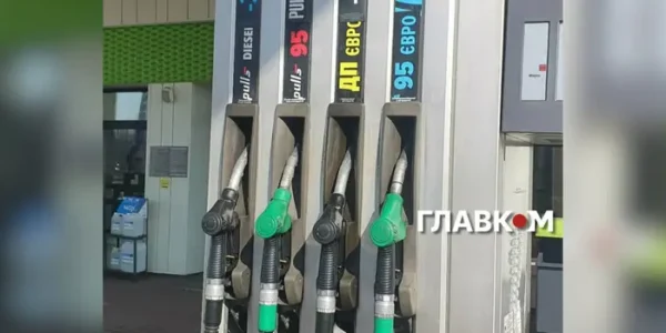 Ціни на пальне 10 квітня 2026: скільки коштують бензин, дизель та газ на АЗС