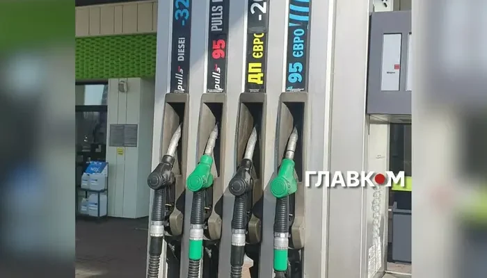 Ціни на пальне 10 квітня 2026: скільки коштують бензин, дизель та газ на АЗС