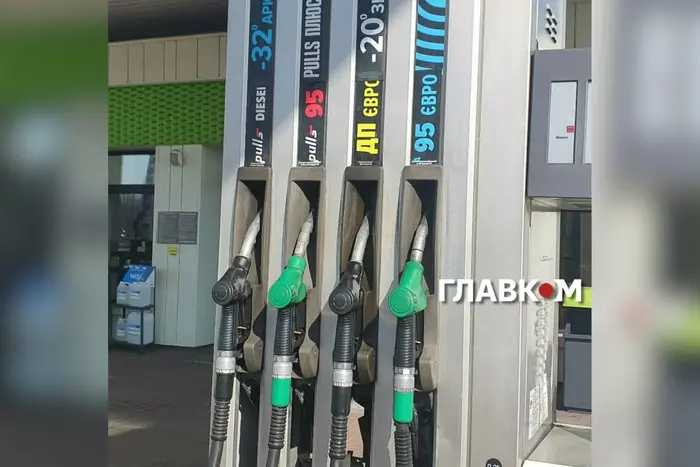 Ціни на пальне 10 квітня 2026: скільки коштують бензин, дизель та газ на АЗС