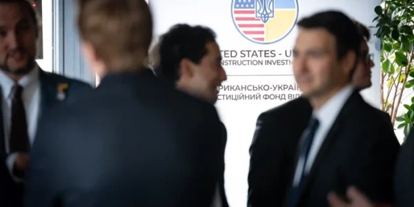 Річниця створення Американсько-українського фонду відбудови. Свириденко підбила підсумки