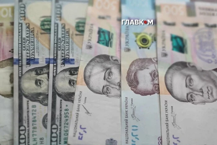 В Україні розпочалися виплати по 1500 гривень: хто отримає