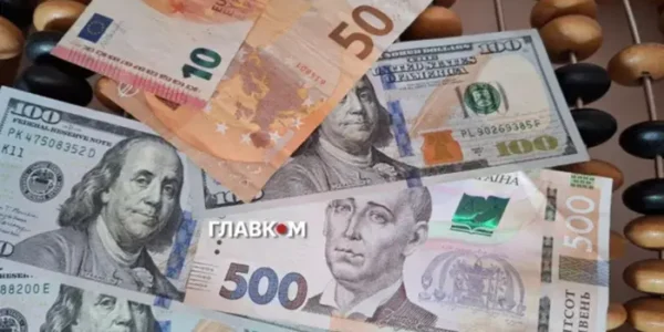 Курс валют 4 травня 2026: скільки коштують долар, євро і злотий