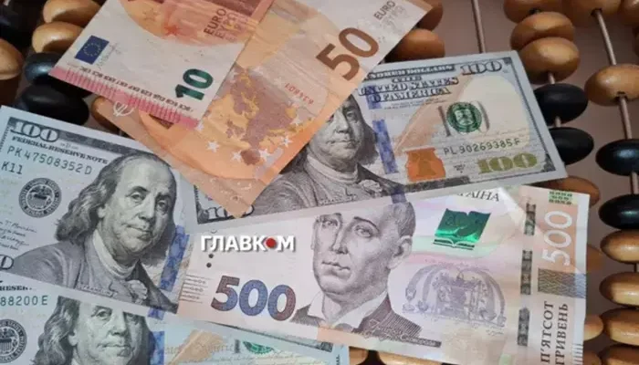 Курс валют 4 травня 2026: скільки коштують долар, євро і злотий
