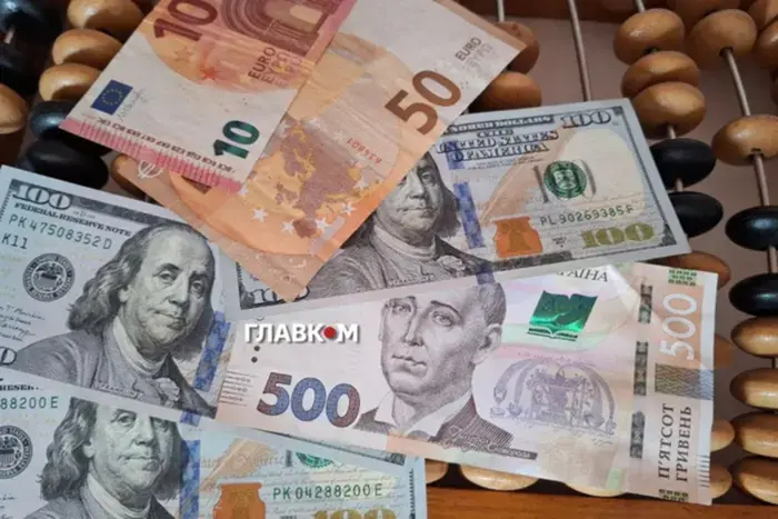 Курс валют 4 травня 2026: скільки коштують долар, євро і злотий