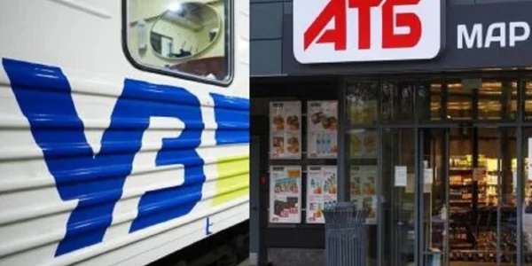 Рейтинг найбільших роботодавців регіонів України: у шести регіонах змінився лідер