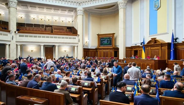 Рада підтримала законопроєкт про оподаткування цифрових платформ