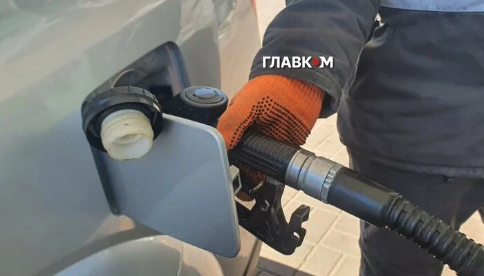 «Укрнафта» почала знижувати ціни на пальне після деескалації на Близькому Сході