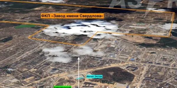У Дзержинську атаковано важливий оборонно-хімічний завод (відео)