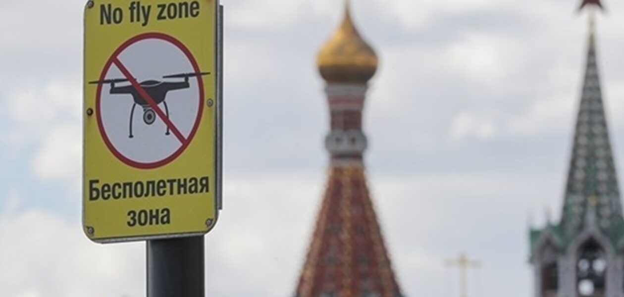 Російська ППО "відбивала" Москву від дронів