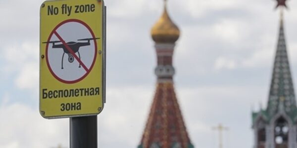 Російська ППО "відбивала" Москву від дронів