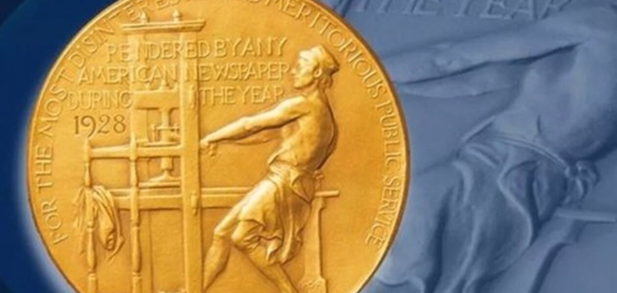 Пулітцерівська премія 2026: оголошено переможців
