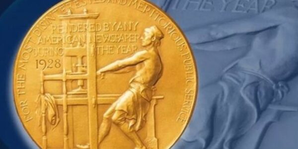 Пулітцерівська премія 2026: оголошено переможців