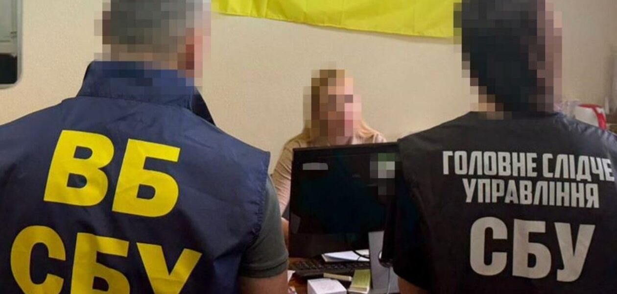 У підрозділі СБУ викрили агентку ФСБ