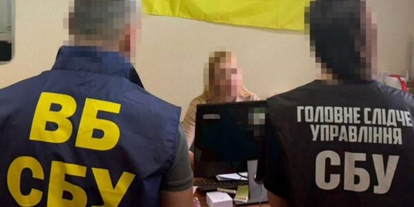 У підрозділі СБУ викрили агентку ФСБ