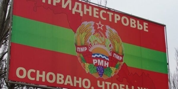Путін спростив отримання громадянства РФ для жителів Придністров'я