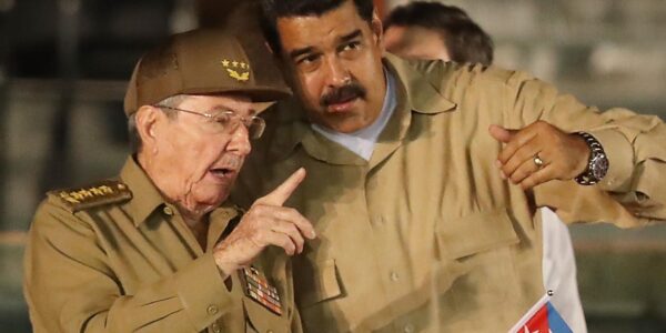 США готують звинувачення експрезиденту Куби - ЗМІ