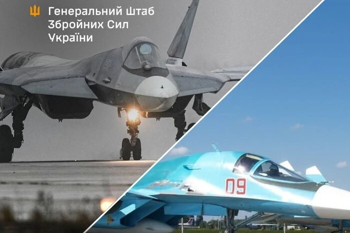 Сили оборони уразили російські Су-57 і Су-34 за 1,7 тис. км від України