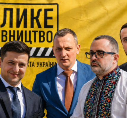 Велике будівництво: куди поділись 10 мільярдів і чому правоохоронці досі мовчать?