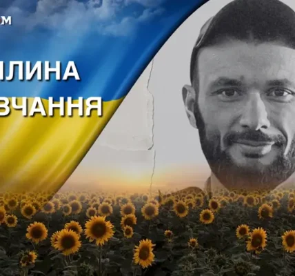 Донька знає тата лише за фото. Згадаймо захисника Донецького аеропорту Тараса Рябуху