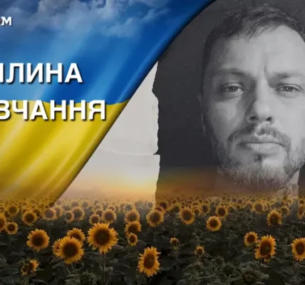 Поліг на Харківщині, рятуючи життя побратимів. Згадаймо Віталія Ромашина