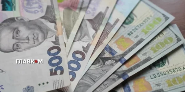 Кабмін оцінив майбутнє економіки України на найближчі три роки