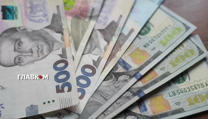 Кабмін оцінив майбутнє економіки України на найближчі три роки