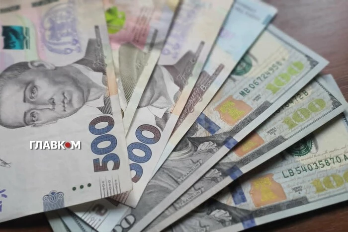 Кабмін оцінив майбутнє економіки України на найближчі три роки