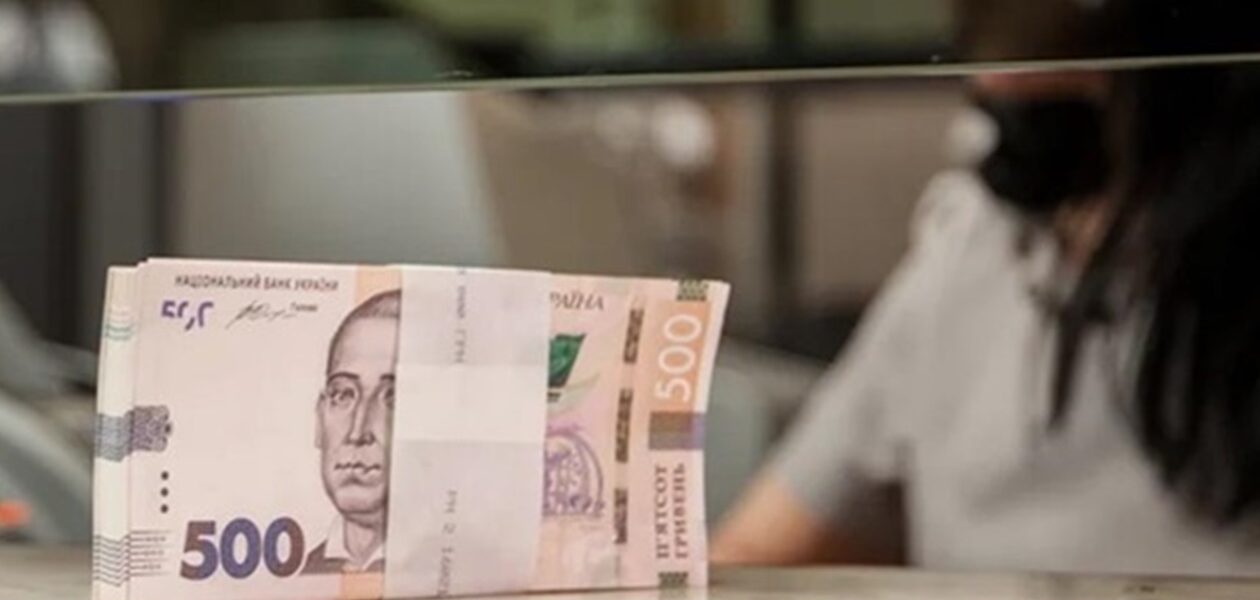 Пенсійний фонд роз'яснив ситуацію щодо помилково виплачених 1500 гривень