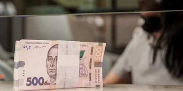 Пенсійний фонд роз'яснив ситуацію щодо помилково виплачених 1500 гривень