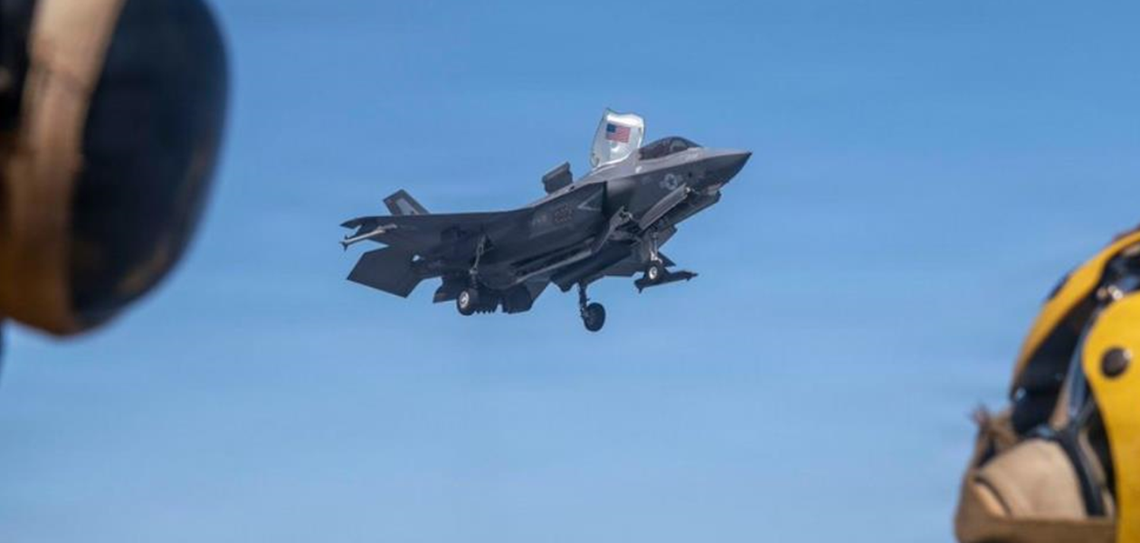 США атакували судно на шляху до Ірану