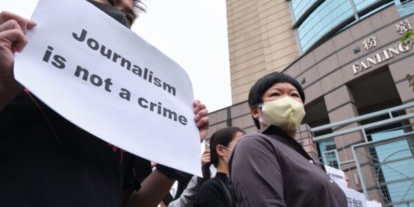 Китай вислав журналістку NYT після інтерв’ю з президентом Тайваню