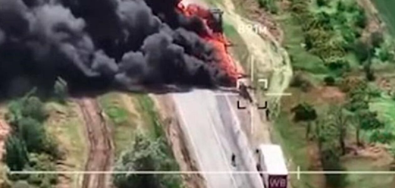 Київ почав операцію із примусу РФ до миру - ЗМІ