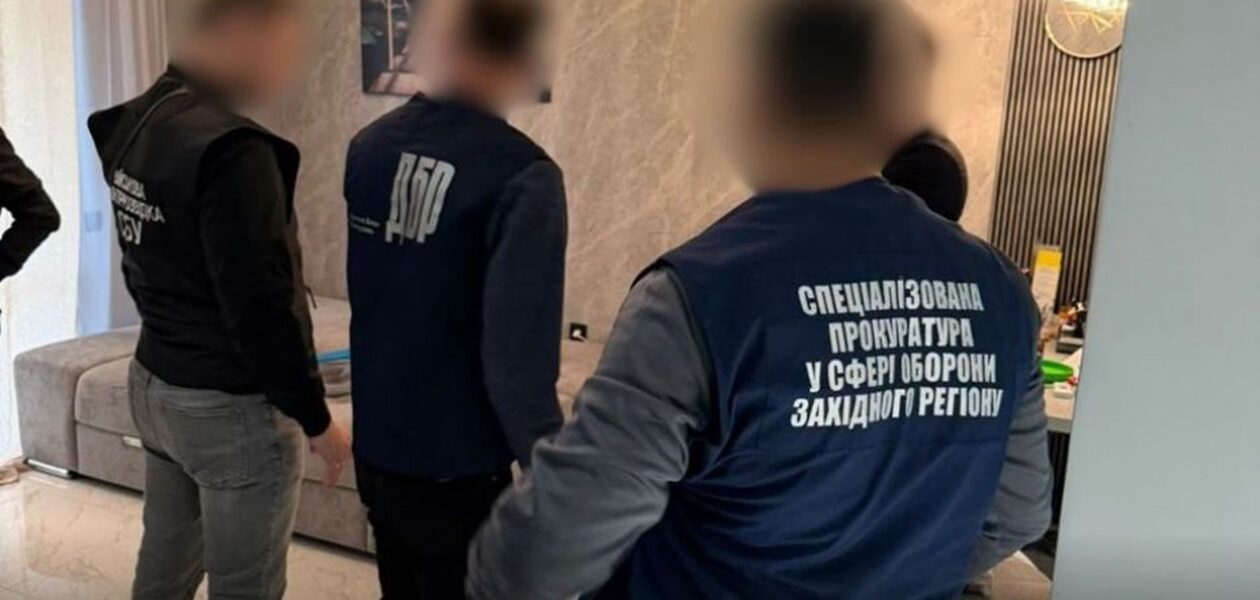 На Волині начальник ТЦК продавав "непридатність"