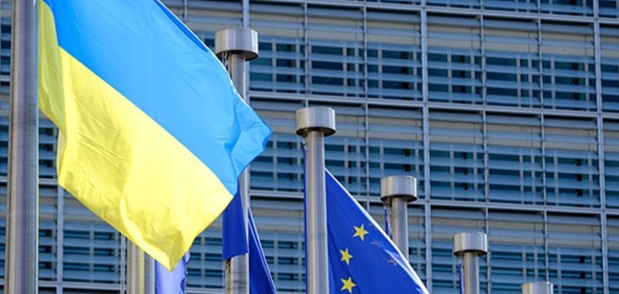 Україна зробила важливий крок на шляху до ЄС