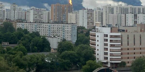 Москву і Ростовщину атакували дрони: палають НПЗ