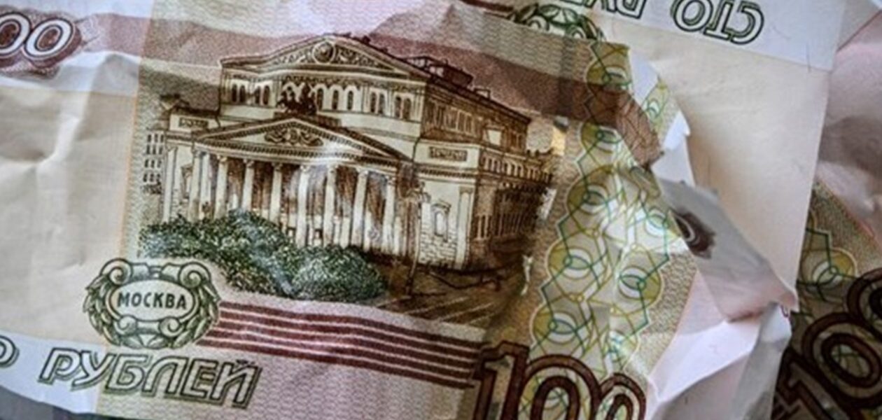 Борги росіян та бізнесу з податків рекордно зросли