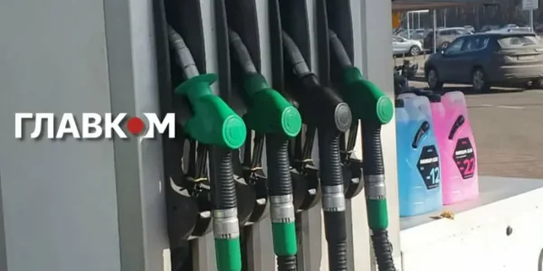 Ціни на пальне 1 травня 2026: скільки коштують бензин, дизель та газ на АЗС