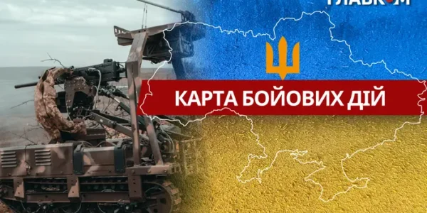 Карта бойових дій в Україні станом на 4 червня 2026 року