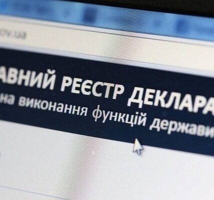 20 млн грн на рахунку в Австрії: на Хмельниччині викрили експосадовицю