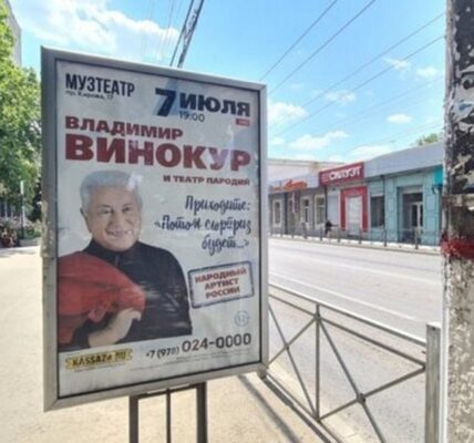 Артисти з РФ скасовують гастролі в анексованому Криму