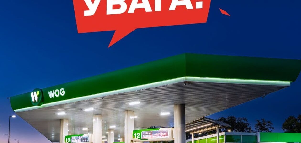 В Україні мережа АЗС призупиняє роботу через загрозу ракетного удару