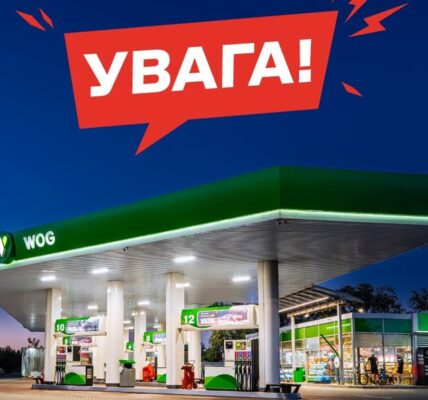 В Україні мережа АЗС призупиняє роботу через загрозу ракетного удару
