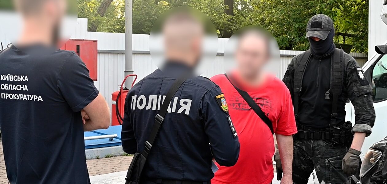 На Київщині затримали замовника вбивства своєї колишньої дружини
