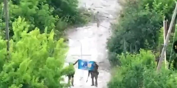 ЗСУ зачистили від окупантів Новохатське на Донбасі