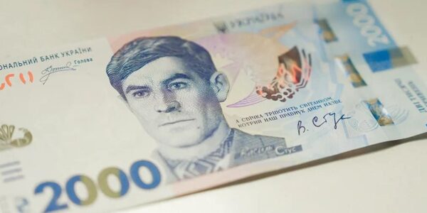 В Україні вводять банкноту номіналом 2000 гривень