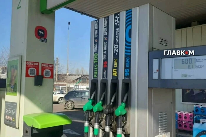 Ціни на пальне 5 червня 2026: скільки коштують бензин, дизель та газ на АЗС